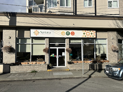 Photo of Syriana Restaurant & Catering - 1258 Esquimalt Rd, Victoria, BC V9A 3P3